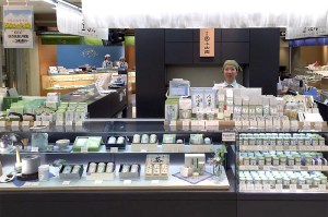 Negozio di Marukyu Koyamaen nel grande centro commerciale Takashimaya.
