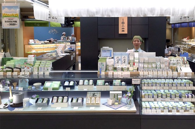 Marukyu Koyamaen shop
in the big Takashimaya shopping mall